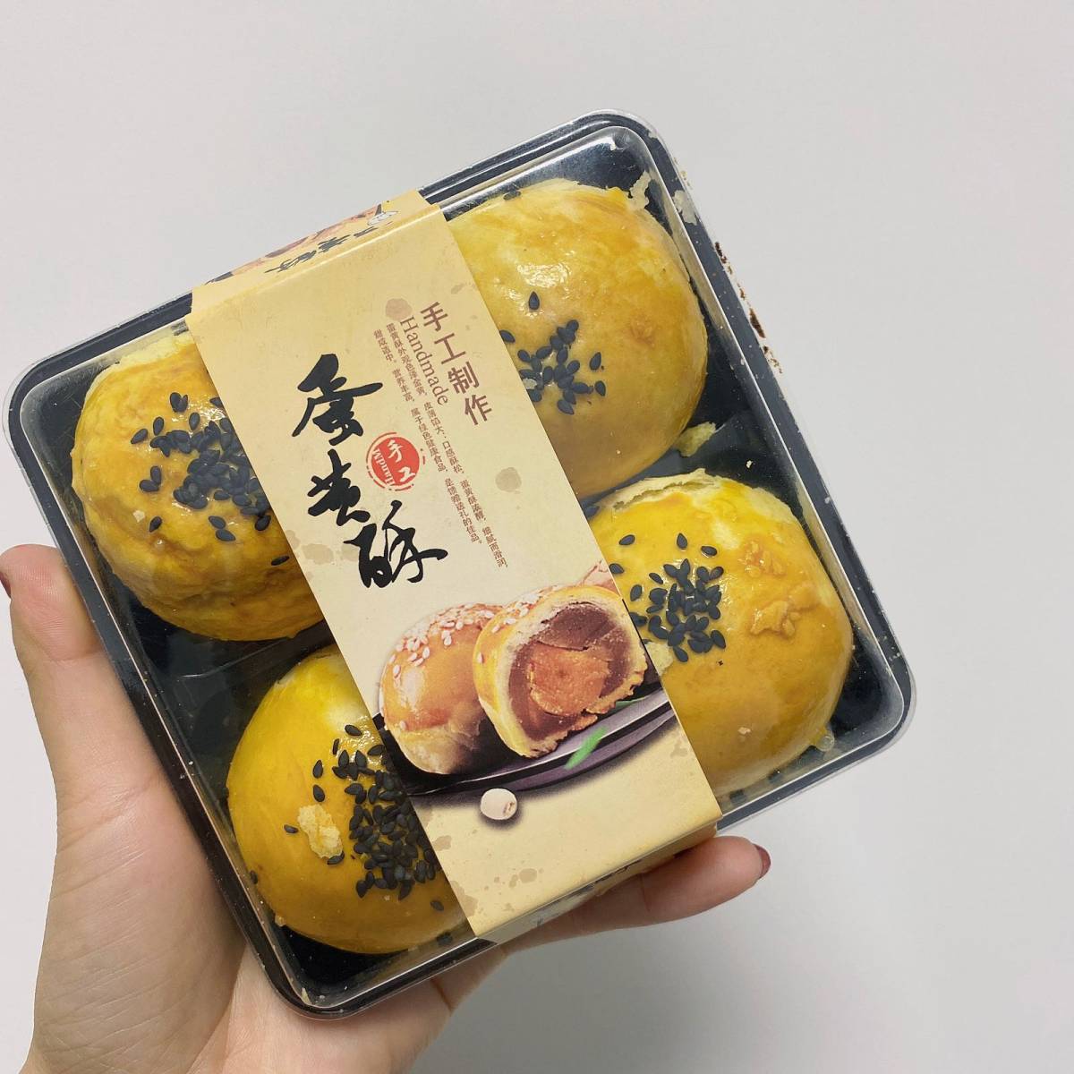 春节年货必囤1#手工糕点  桃酥大王 春节家里必买手工中式糕