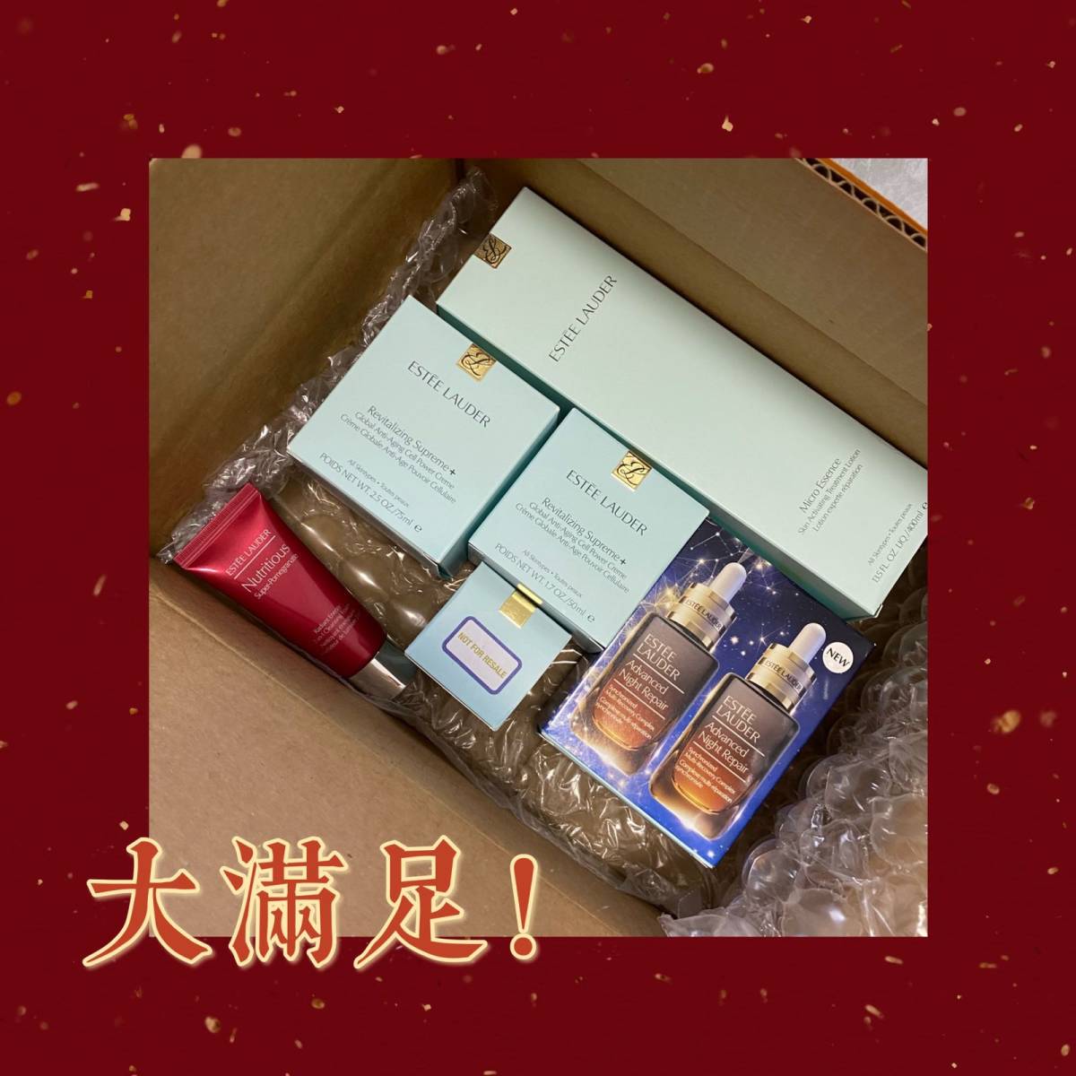 迟到的黑五开箱#大满足！  雅诗兰黛超好折扣，6折满赠正装原