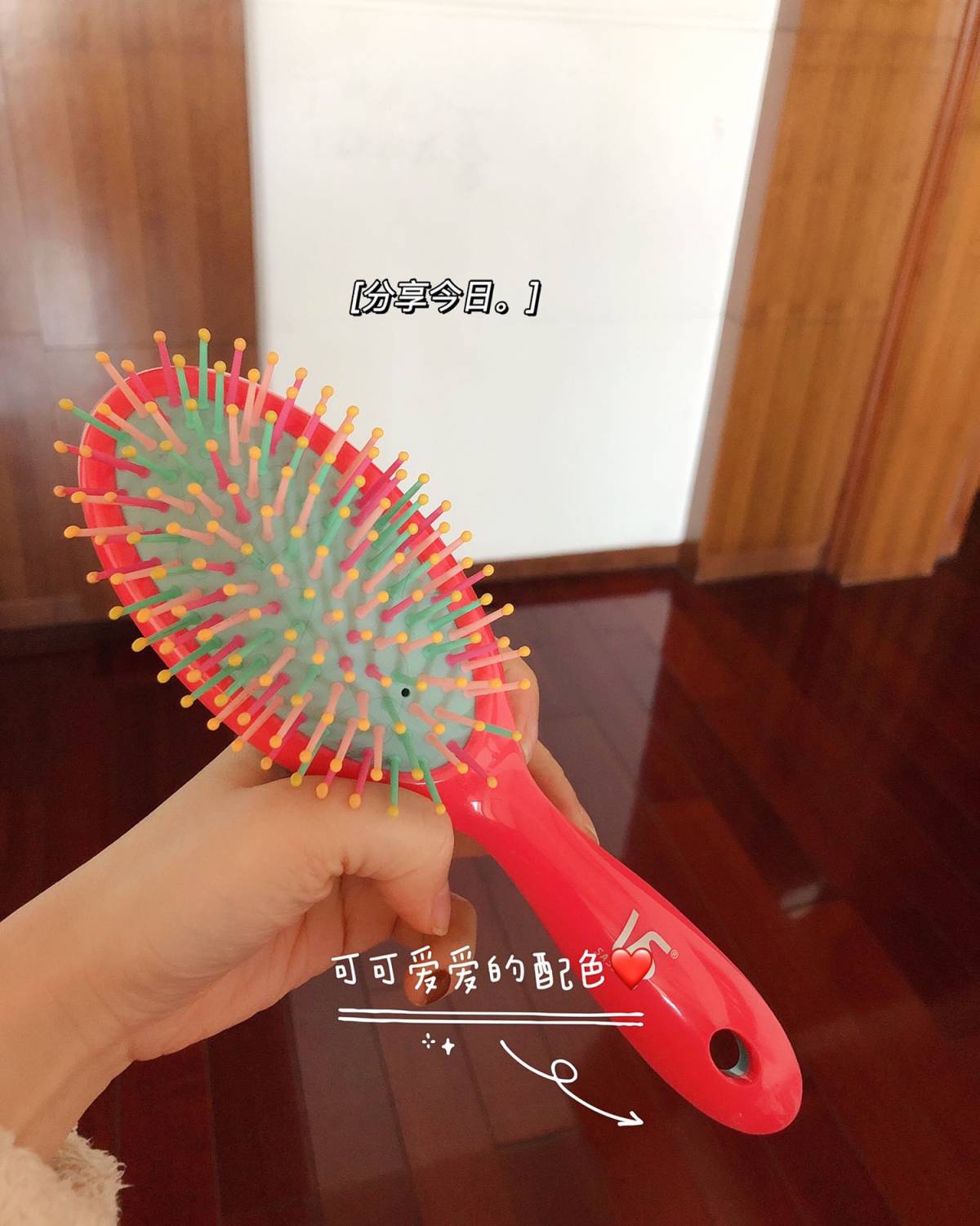 我头发特别细软，还容易出油，😆 重点是发量也很一般。 一般