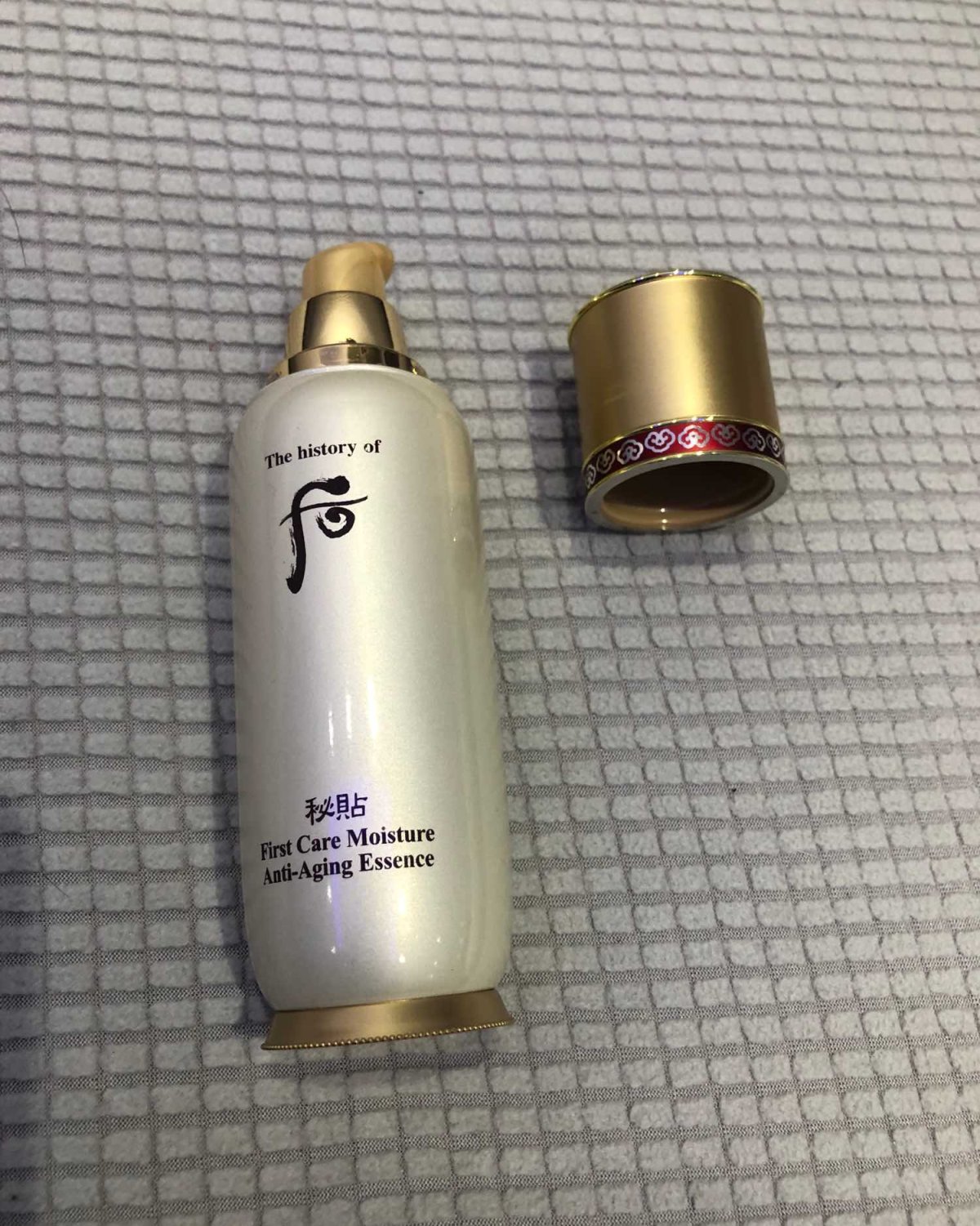 空瓶回购～后秘贴精华 后循环秘贴精华，被种草很久之后买的 ➡
