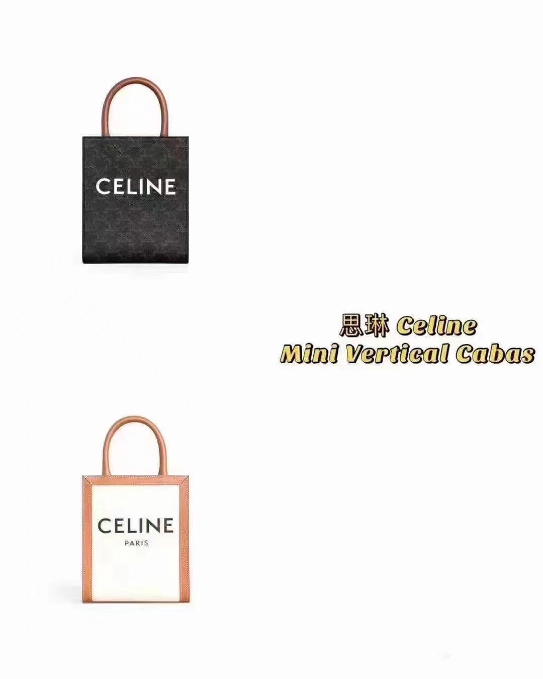 各式琴谱大比拼 MK，CELINE，LV...... MK 