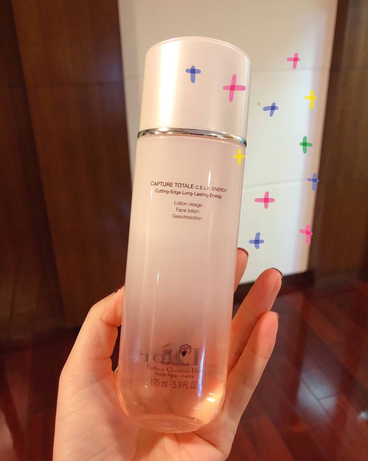 #新春晒单挑战#NO5  迪奥肌活蕴能精粹液 特别喜欢迪奥家