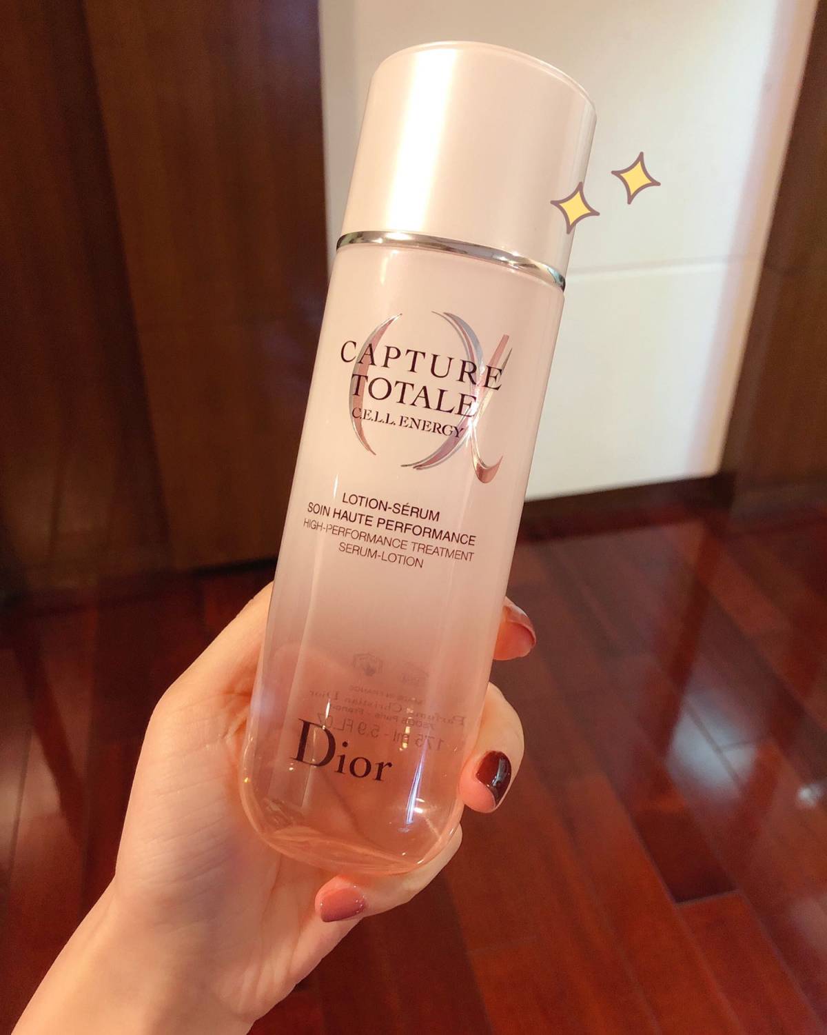 #新春晒单挑战#NO5  迪奥肌活蕴能精粹液 特别喜欢迪奥家