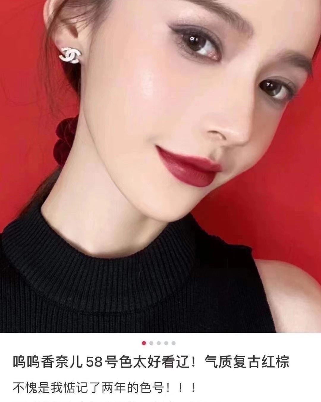 爆款 快买它，补货啦 只要40美元 这根一辈子​都​不​会过