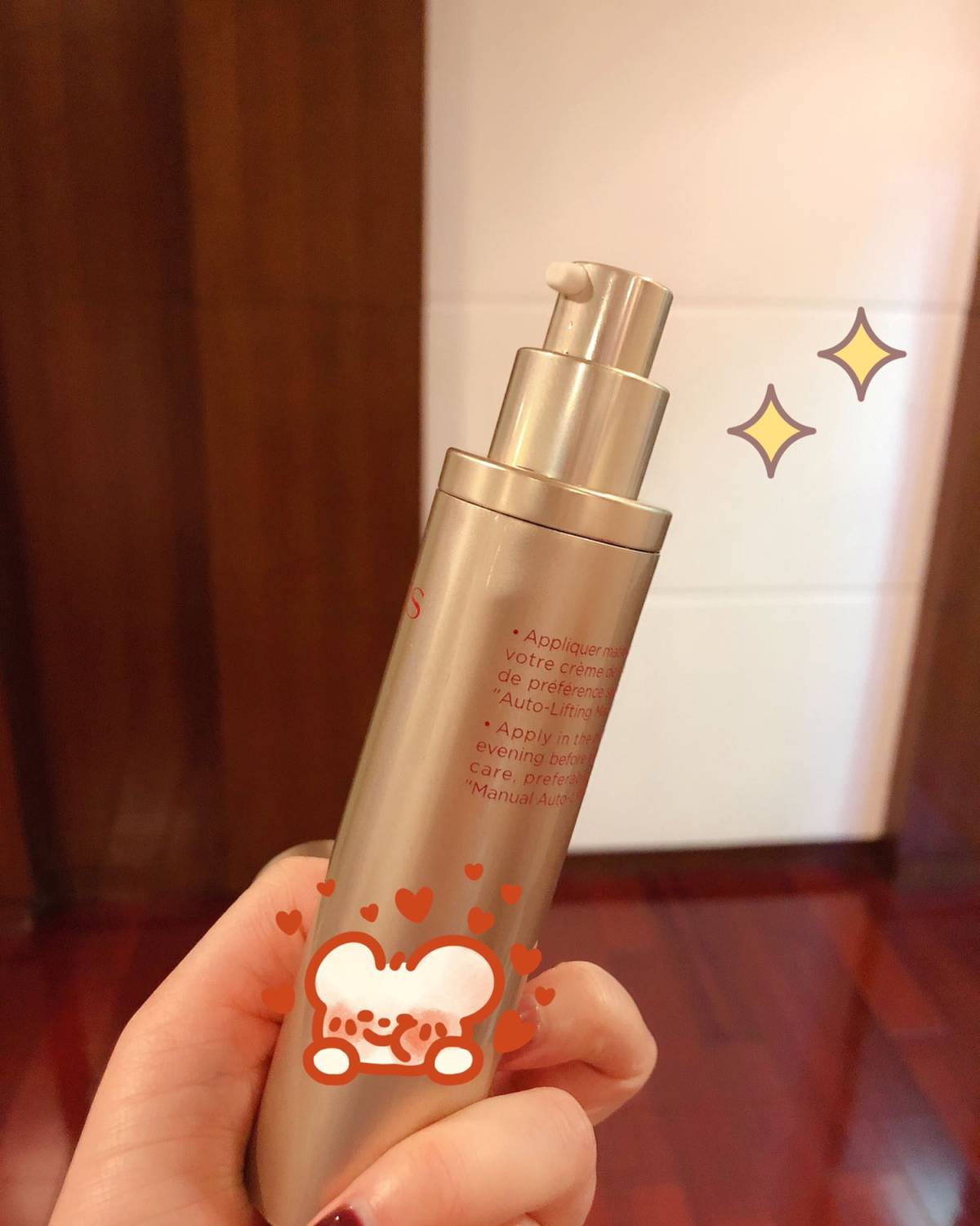 #新春晒单挑战#NO6 娇韵诗的V脸精华 用了V脸精华到底能