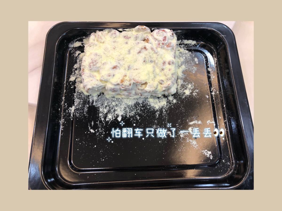 宅家不无聊，自制雪花酥，成功无翻车❤️ 年前买好的材料，看了