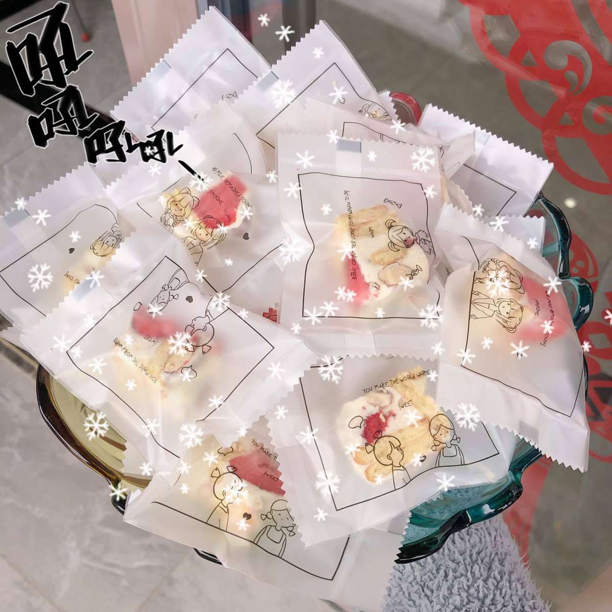 宅家不无聊，自制雪花酥，成功无翻车❤️ 年前买好的材料，看了