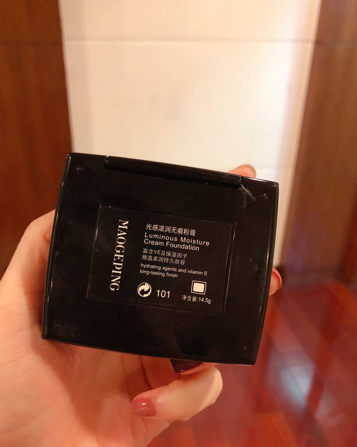 #新春晒单挑战# 毛戈平粉膏 毛戈平家的粉膏在网上的口碑一直