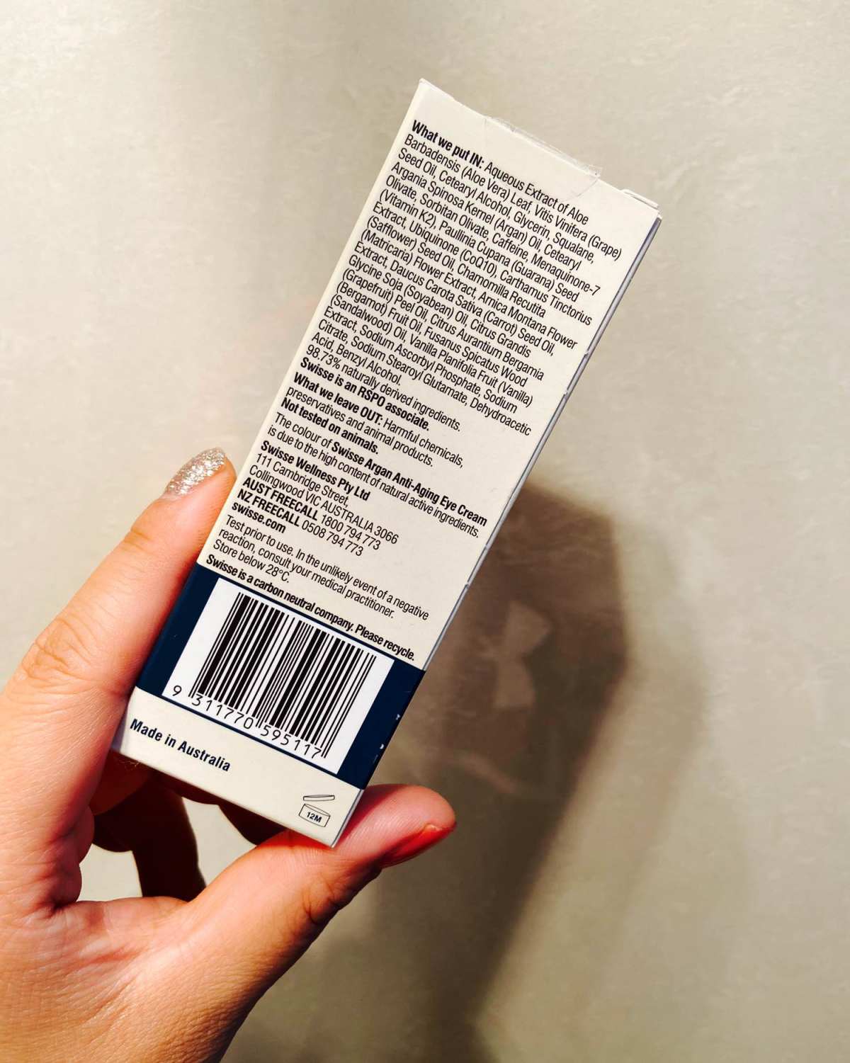 swiss摩洛哥坚果抗老眼霜 熬夜黑眼圈加重，经常要加班啊，