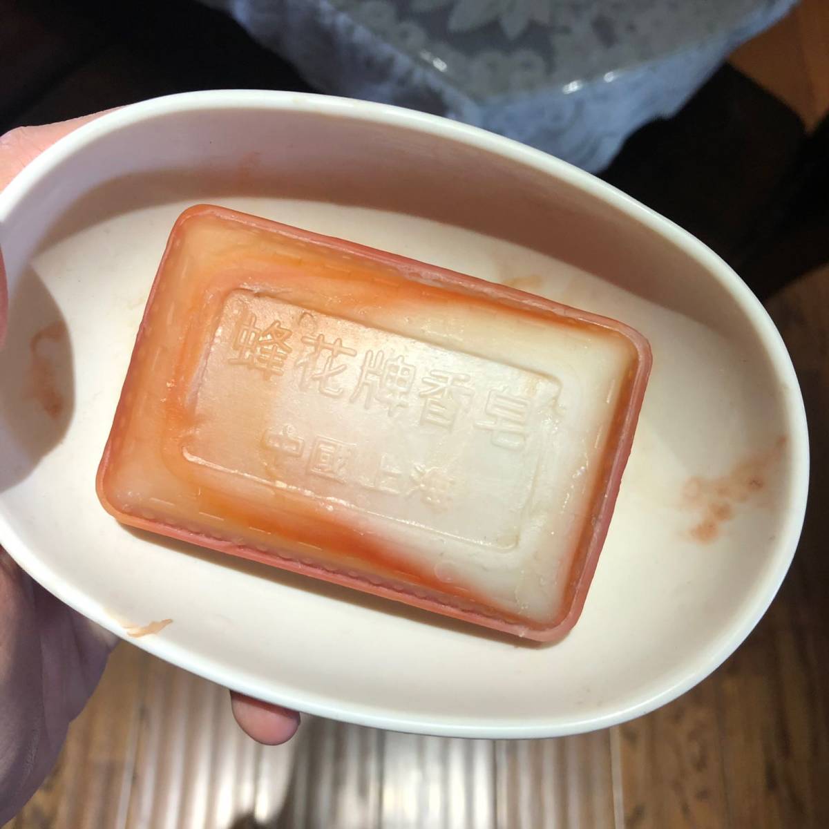 🌟新春晒第1⃣️8⃣️单🌟 蜂花檀香皂🧼  hello