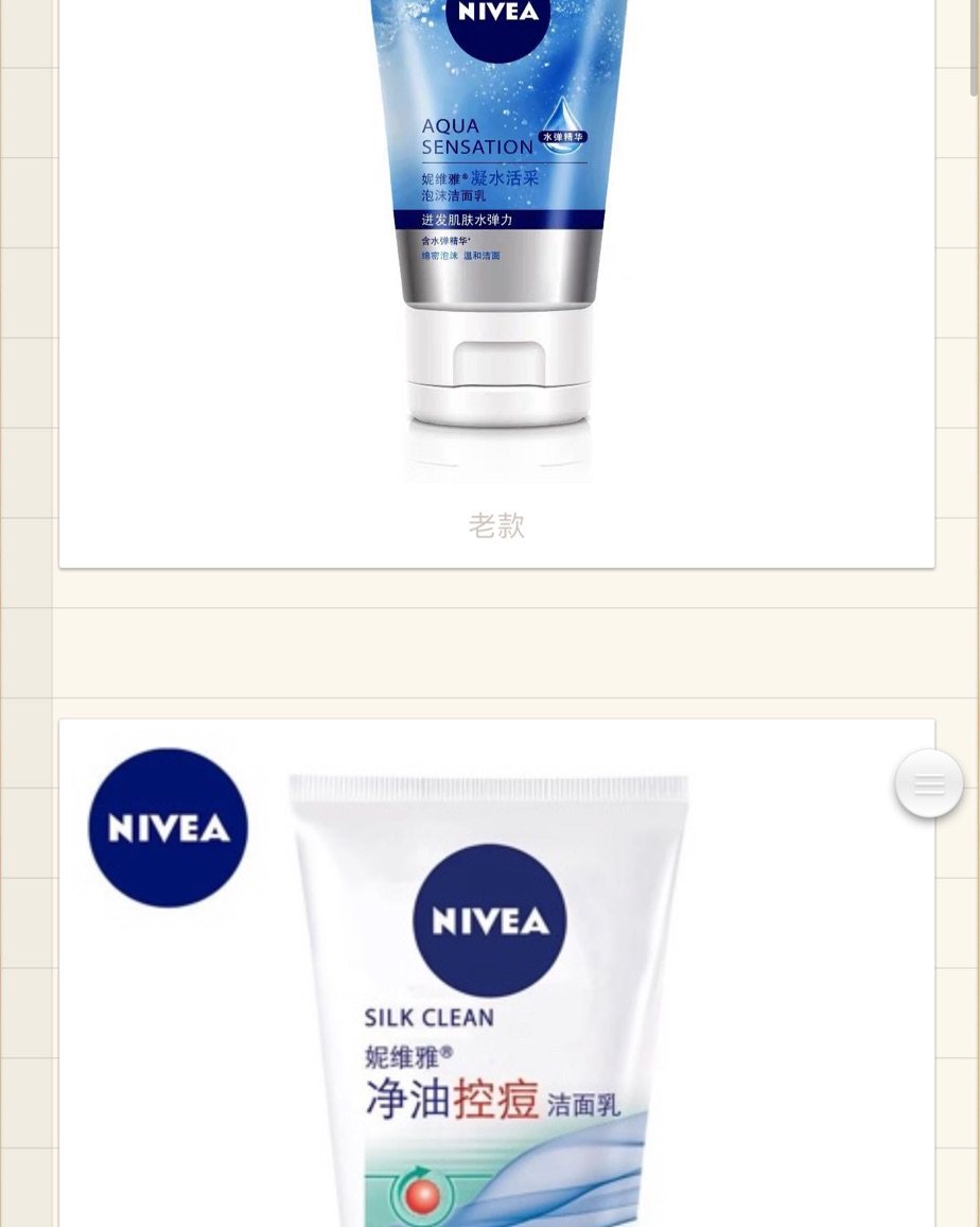 准备启动一个大型填坑计划🤣🤣 最近因为用了一些这个年纪不