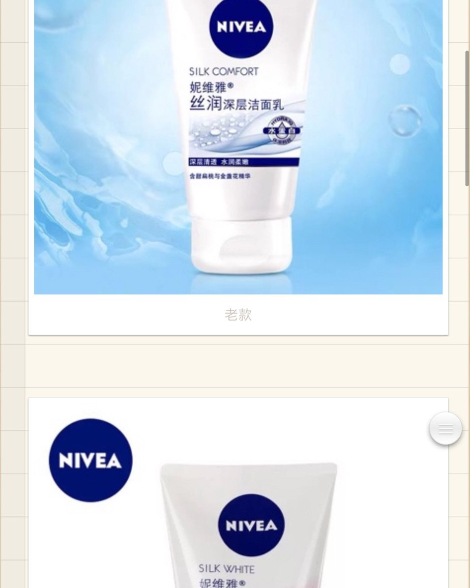 准备启动一个大型填坑计划🤣🤣 最近因为用了一些这个年纪不