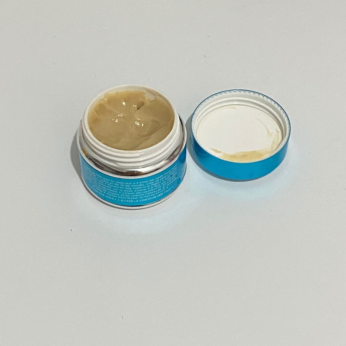 面膜挑战第二天 格莱魅发光面膜蓝罐 安利超级适合干皮及沙膜肌