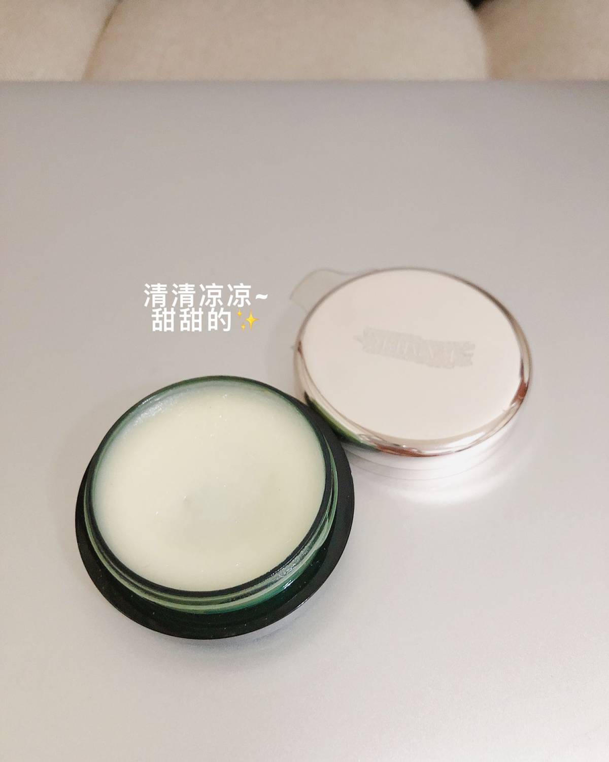 新春晒单 lamer润唇膏 这个是传说中的贵妇唇膏咩~🎈 