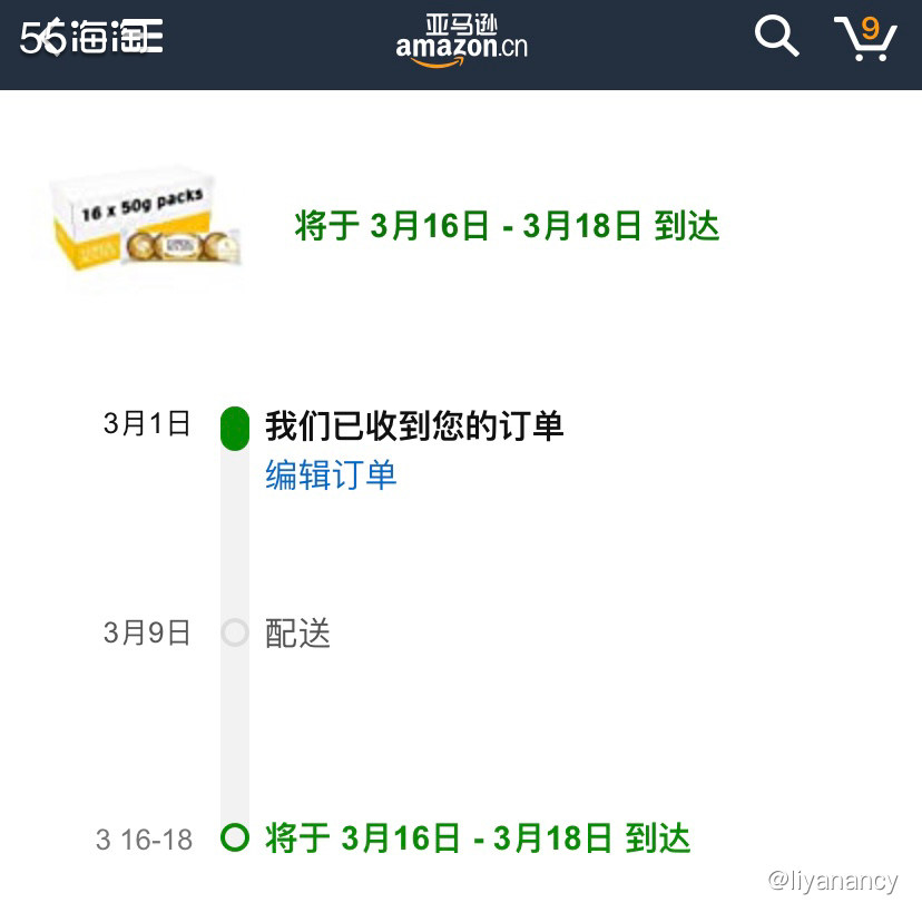海淘剁手记 费列罗巧克力  🍇费列罗巧克力去年黑五的时候就