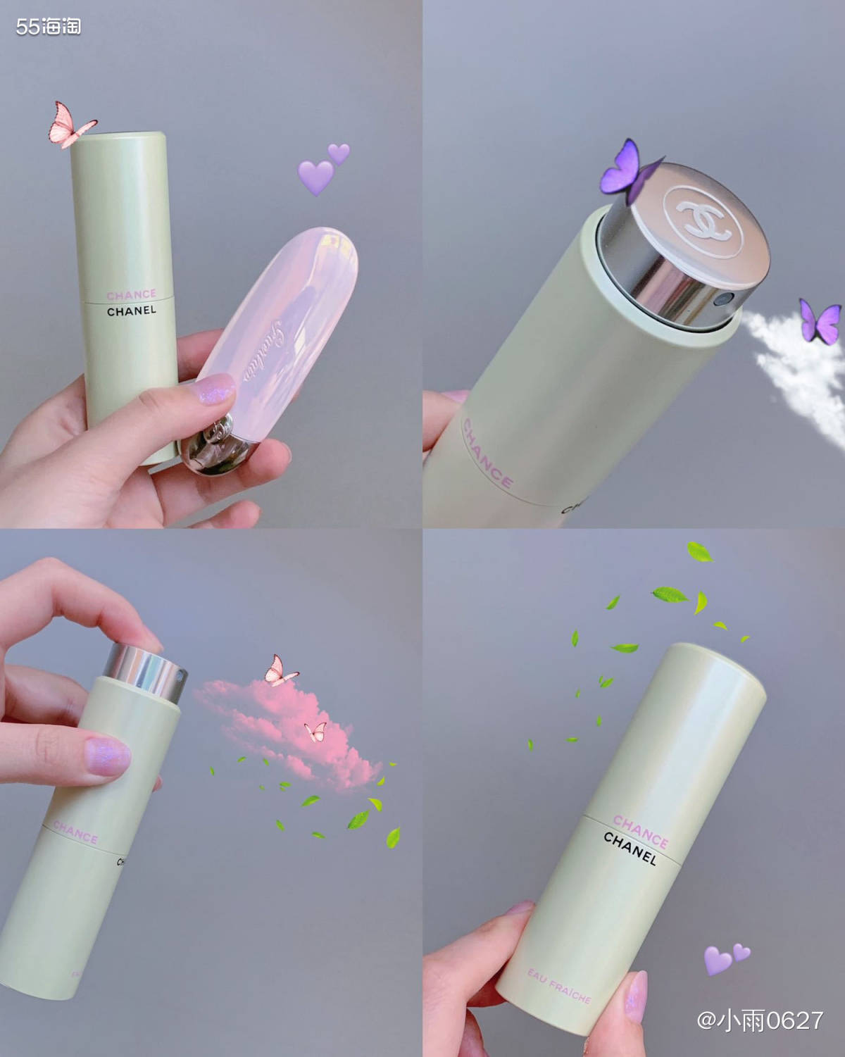 香奶奶这个系列可以说是我的真爱香了～ **空瓶过的香水！ 味