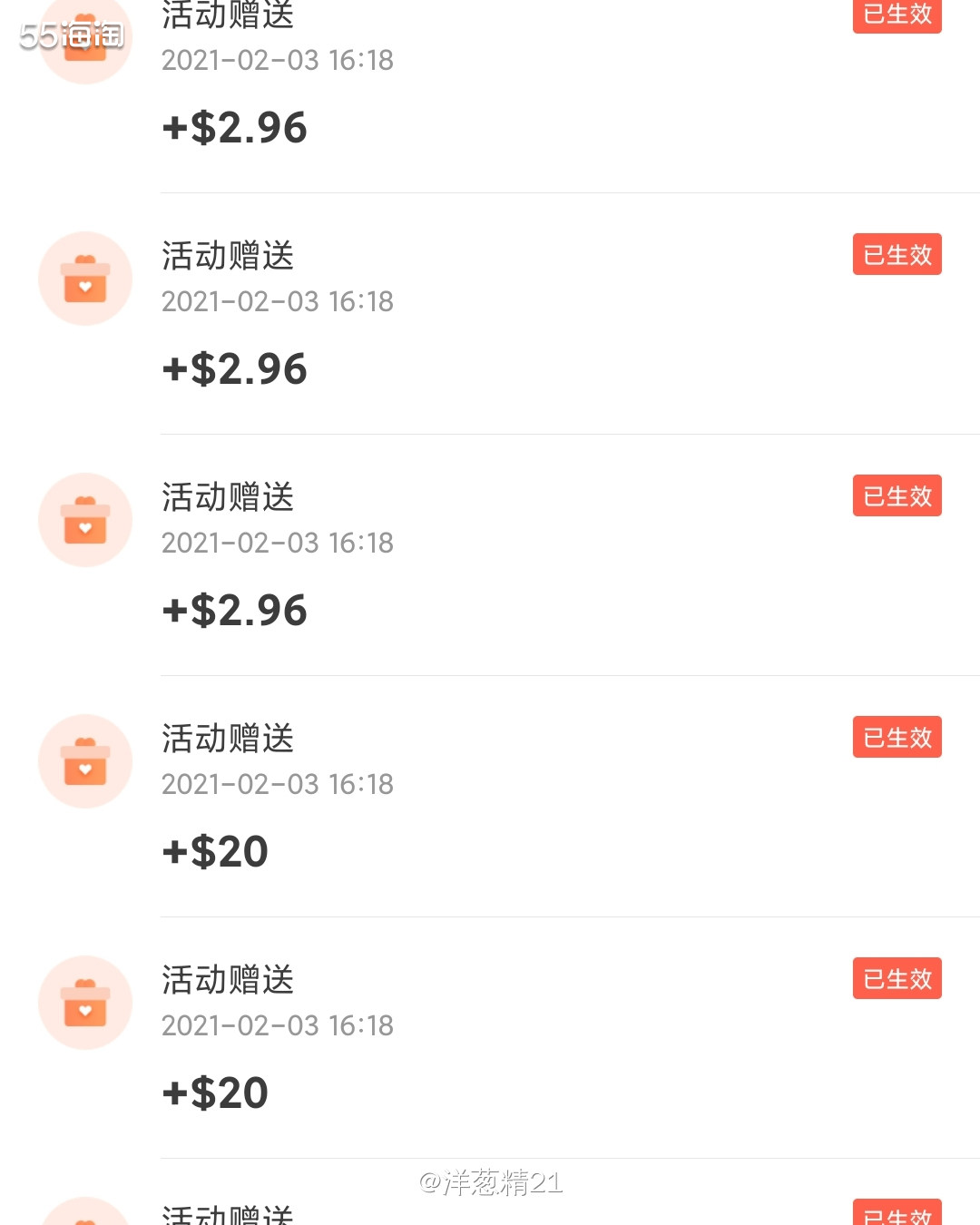招商银行百夫长运通卡ae卡 10-12月拿了几十刀返利，爽的