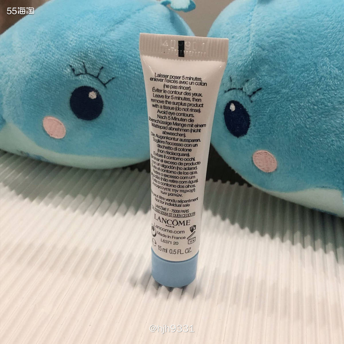 7天面膜挑战 ✨✨✨ 兰蔻保湿面膜  🔸这款面膜我用了很久