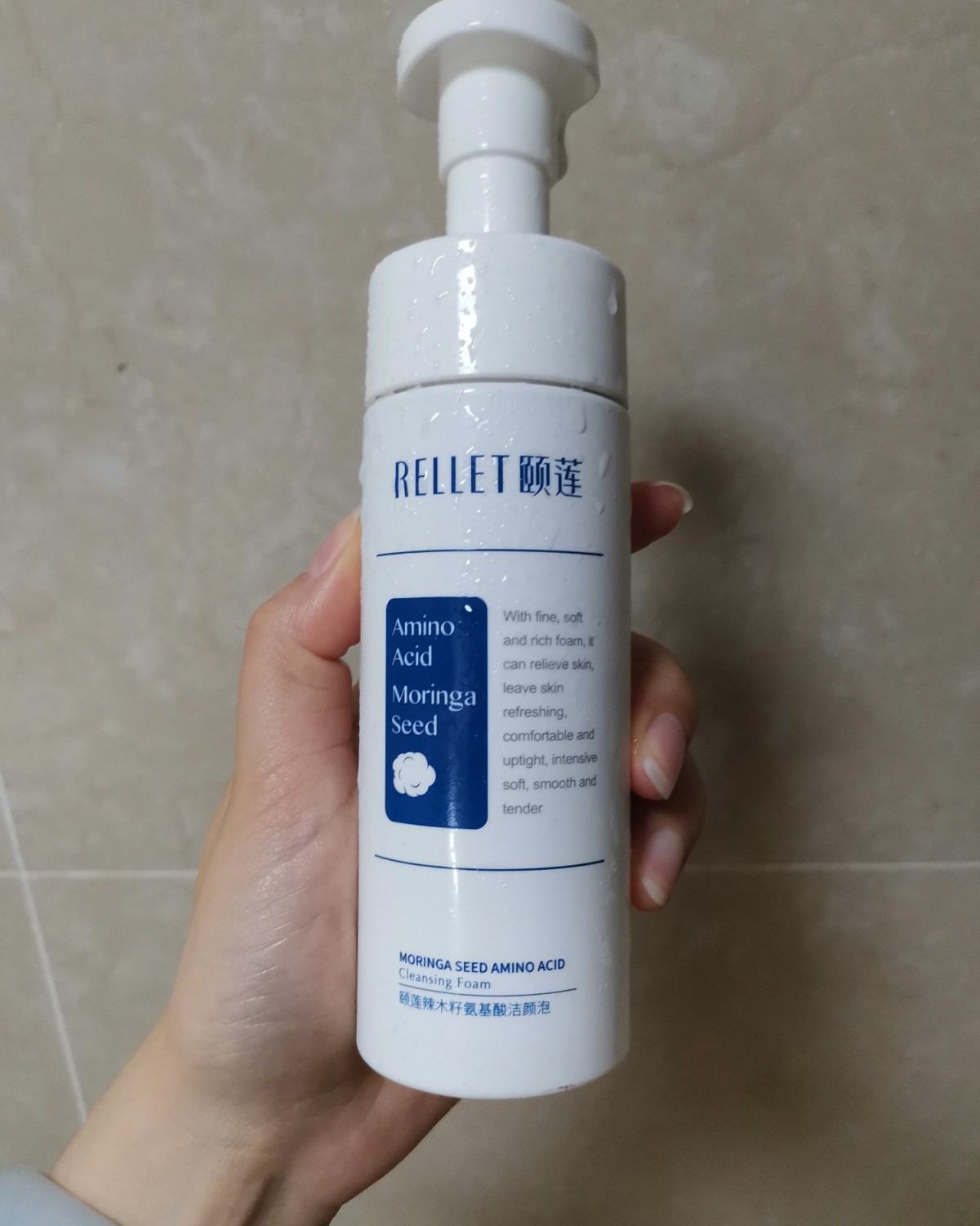 新春晒单挑战---颐莲辣木籽氨基酸洁颜泡      说到这个