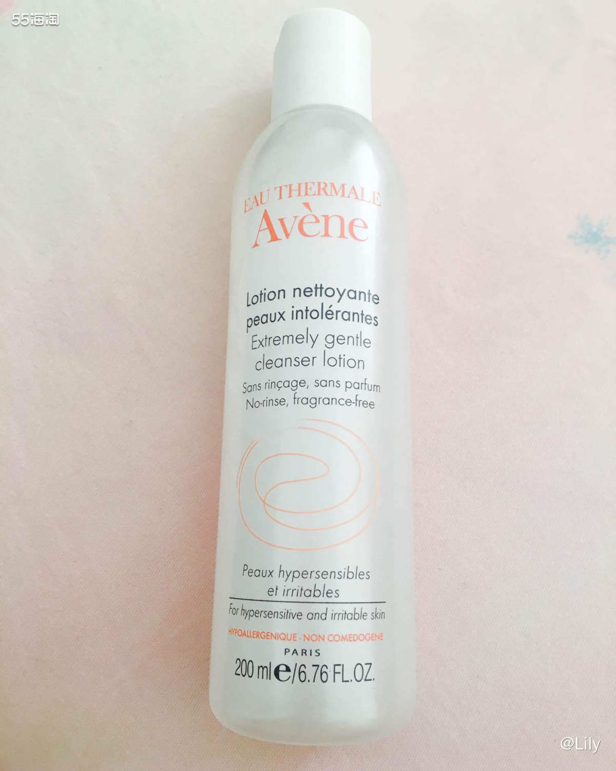 新春晒单之 雅漾活泉修护洁面乳 这款洗面奶是多年使用的一款，