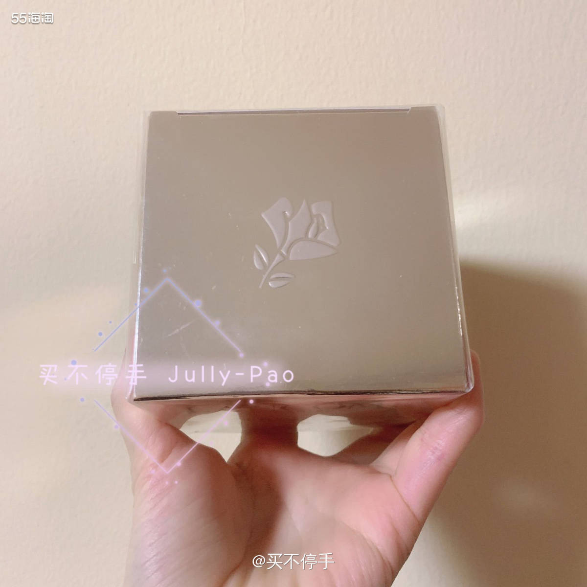 亚马逊海外购优品**#Lancôme兰蔻菁纯面霜 🌟Lan
