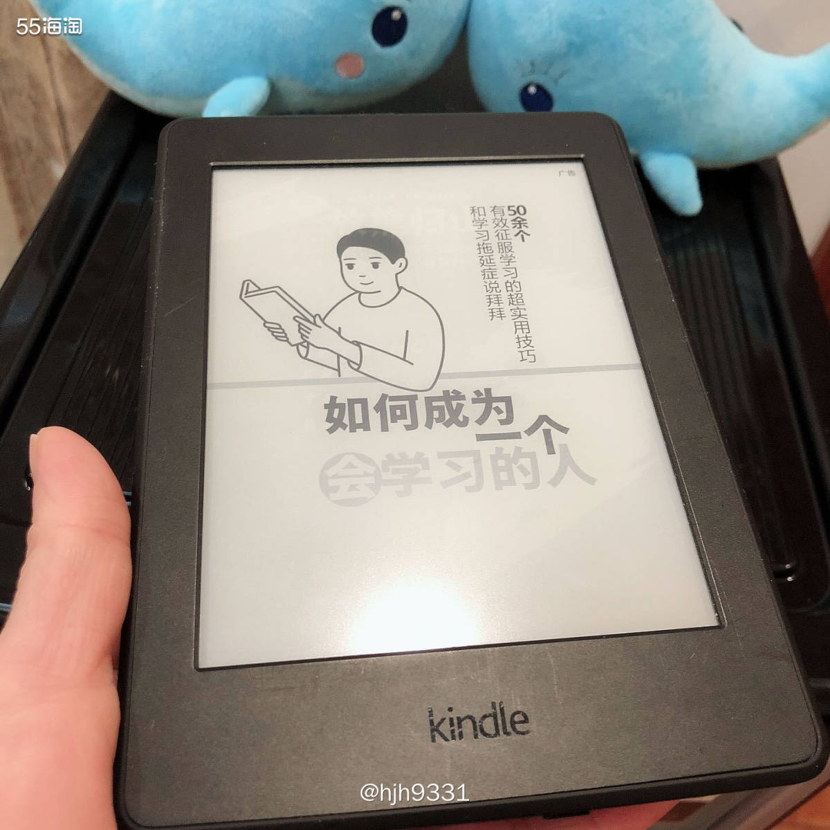 亚马逊海外购优品✨✨✨ Kindle Paperwhite电子书购买直达链接1： 购买