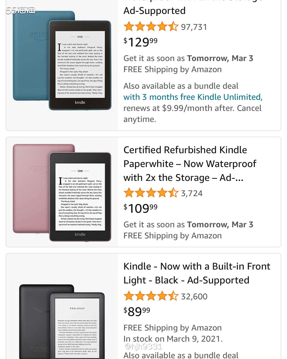 亚马逊海外购优品✨✨✨ Kindle Paperwhite电