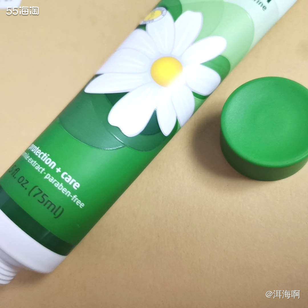 新春晒单挑战2.7--贺本清小甘菊护手霜 ✨贺本清的小甘菊包