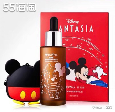 新春晒单之薇诺娜舒敏保湿修护精华  🎊其实国货这几年也是在