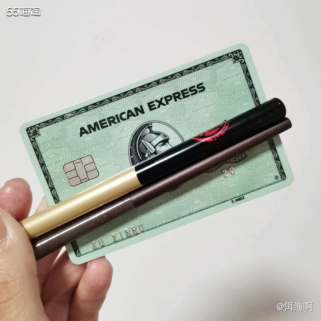 美国运通卡3.2--我的第一张AE招行绿卡 ✨原本初入海淘不