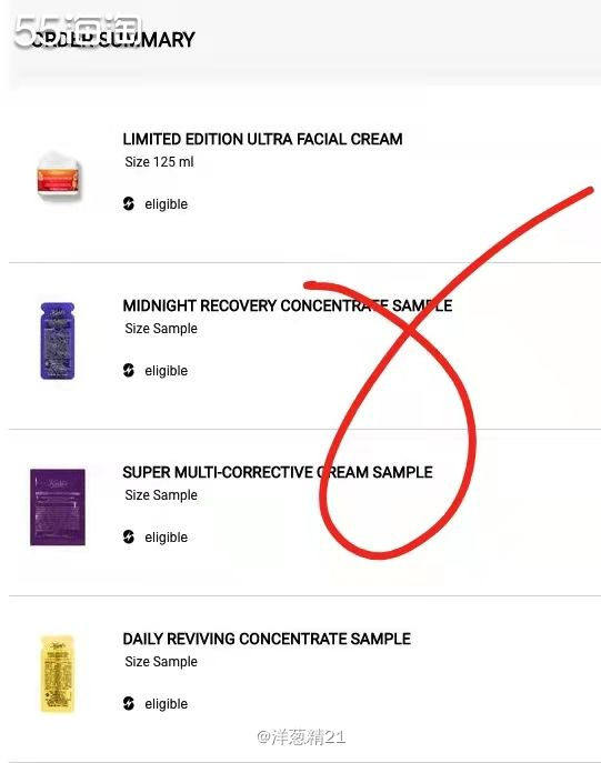 科颜氏明星产品有很多呢！高保湿面霜，淡华，白泥面膜，牛油果眼