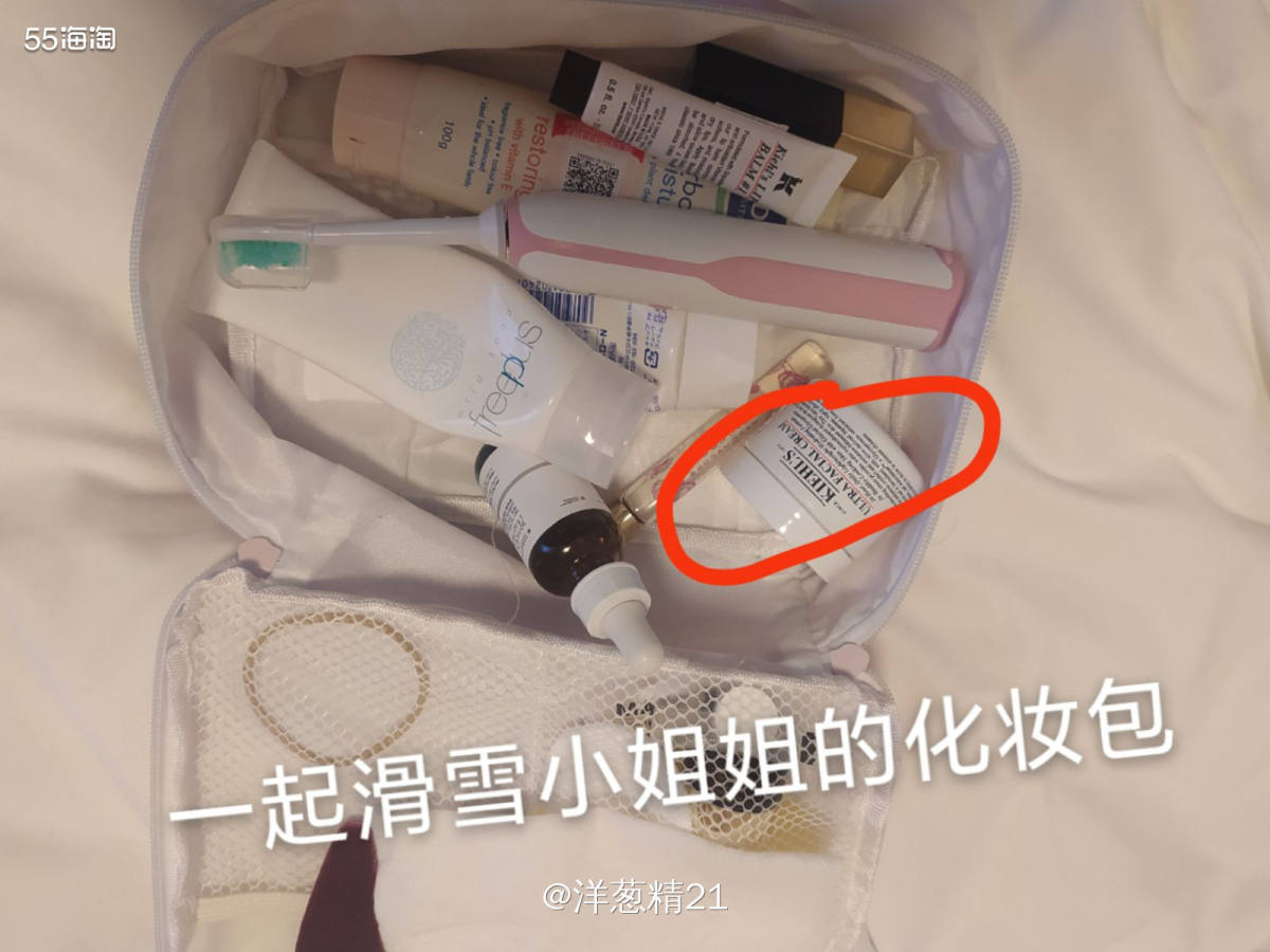 科颜氏明星产品有很多呢！高保湿面霜，淡华，白泥面膜，牛油果眼