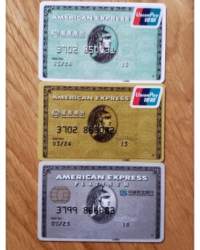 申请了招行美国运通百夫长金卡,审核通过了