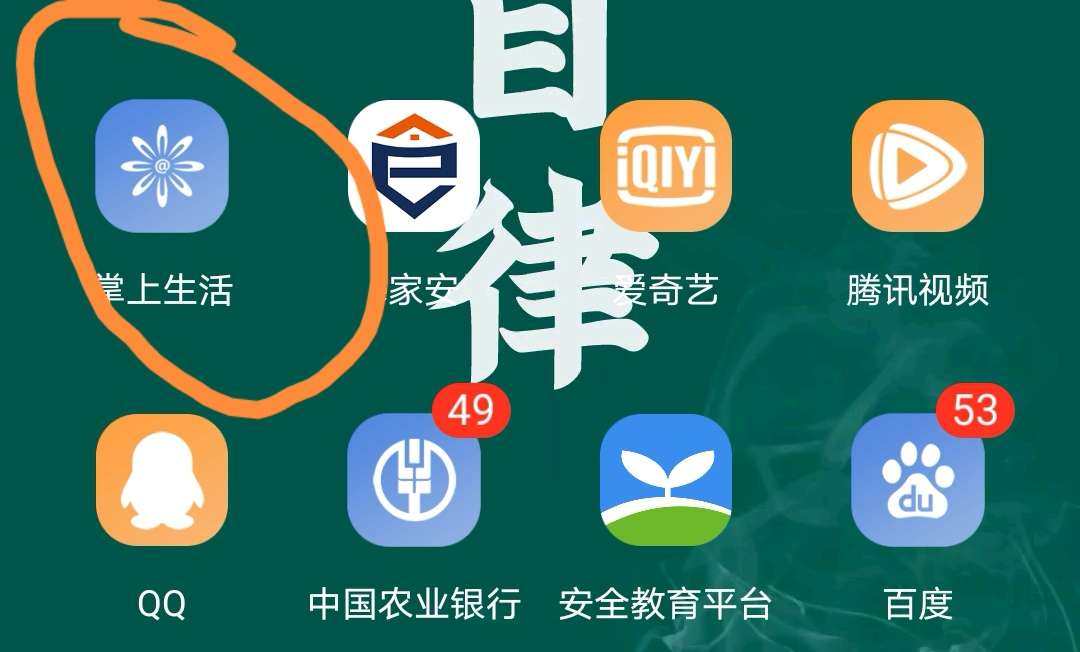 2020年夏天办的招行美国运通卡，透明的，质感非常好，看着也