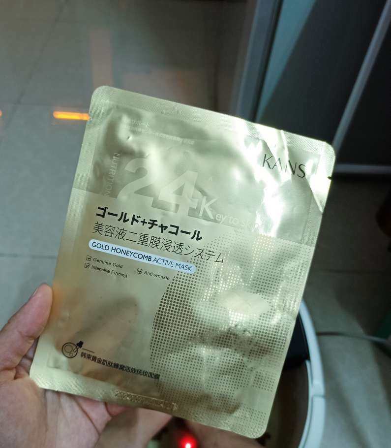 DAY4✨ 一天最舒服的时候，泡脚敷面膜🙋 今天打卡的是韩