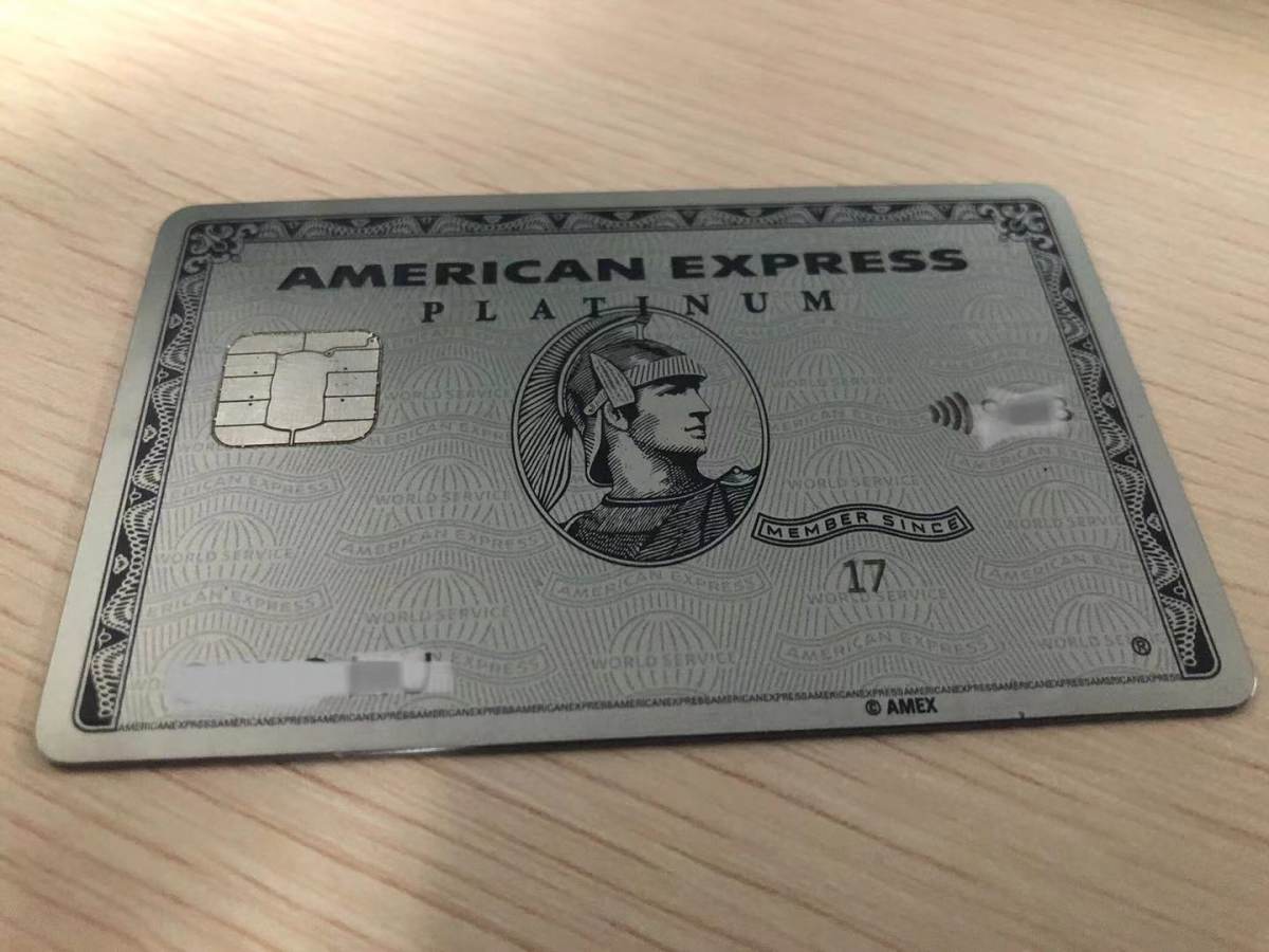 美国运通信用卡图片