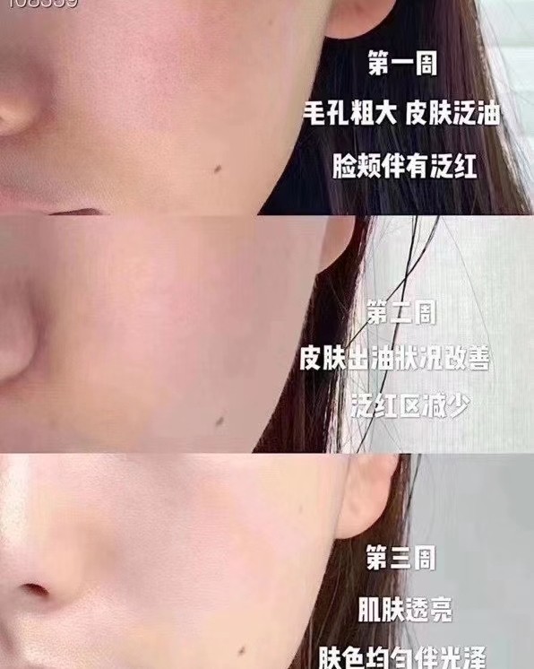 1099直邮 La Mer Lamer 海蓝之谜 可千万不要