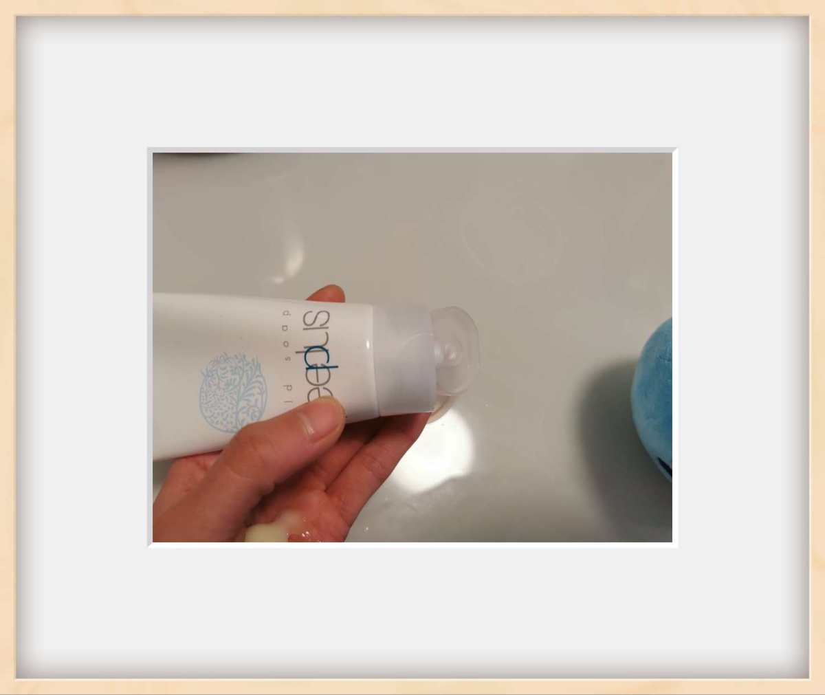 新春晒单挑战之 芙丽芳丝洗面奶  这款洗面奶号称0负担，本身