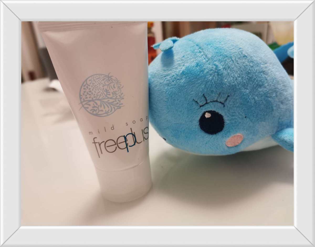 新春晒单挑战之 芙丽芳丝洗面奶  这款洗面奶号称0负担，本身