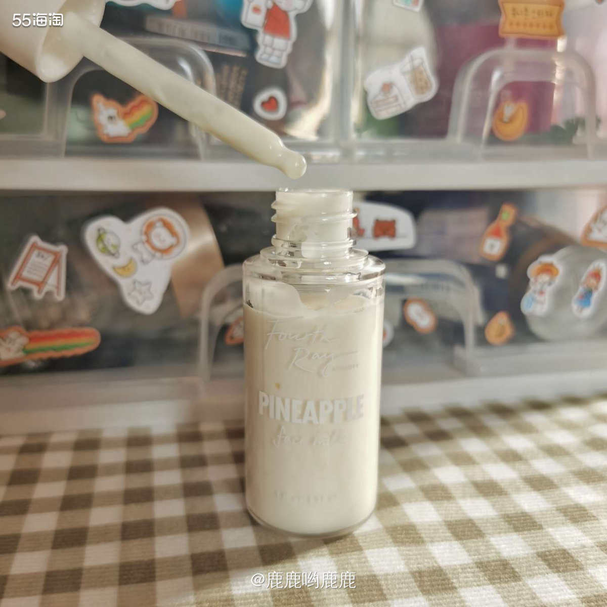 拔草！卡拉泡泡乳液，菠萝牛奶味，真上头  🌟 卡拉泡泡除了