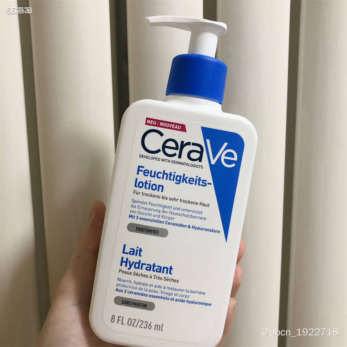 一年四季都可以用的身体乳——CeraVe修护保湿润肤乳 🔜