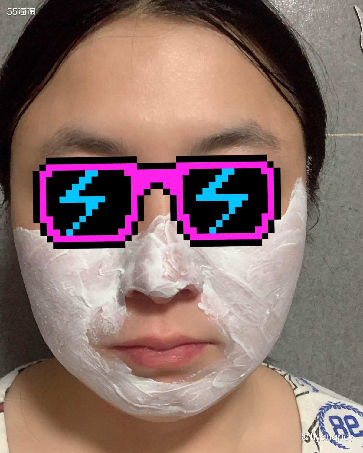 欧缇丽葡萄籽面膜  🍇这个是欧缇丽家葡萄籽面膜，它的主要功