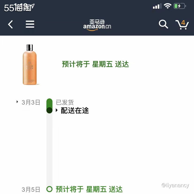 摩顿布朗生姜丰盈洗发水  🍇都说摩顿布朗是英国王室御用的沐