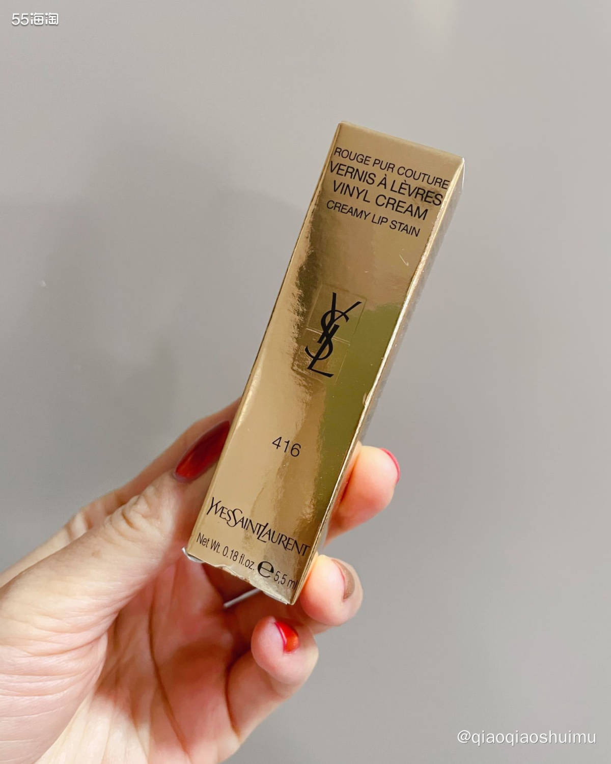 未开封的ysl416唇釉～ 这是某年某月lookfantas