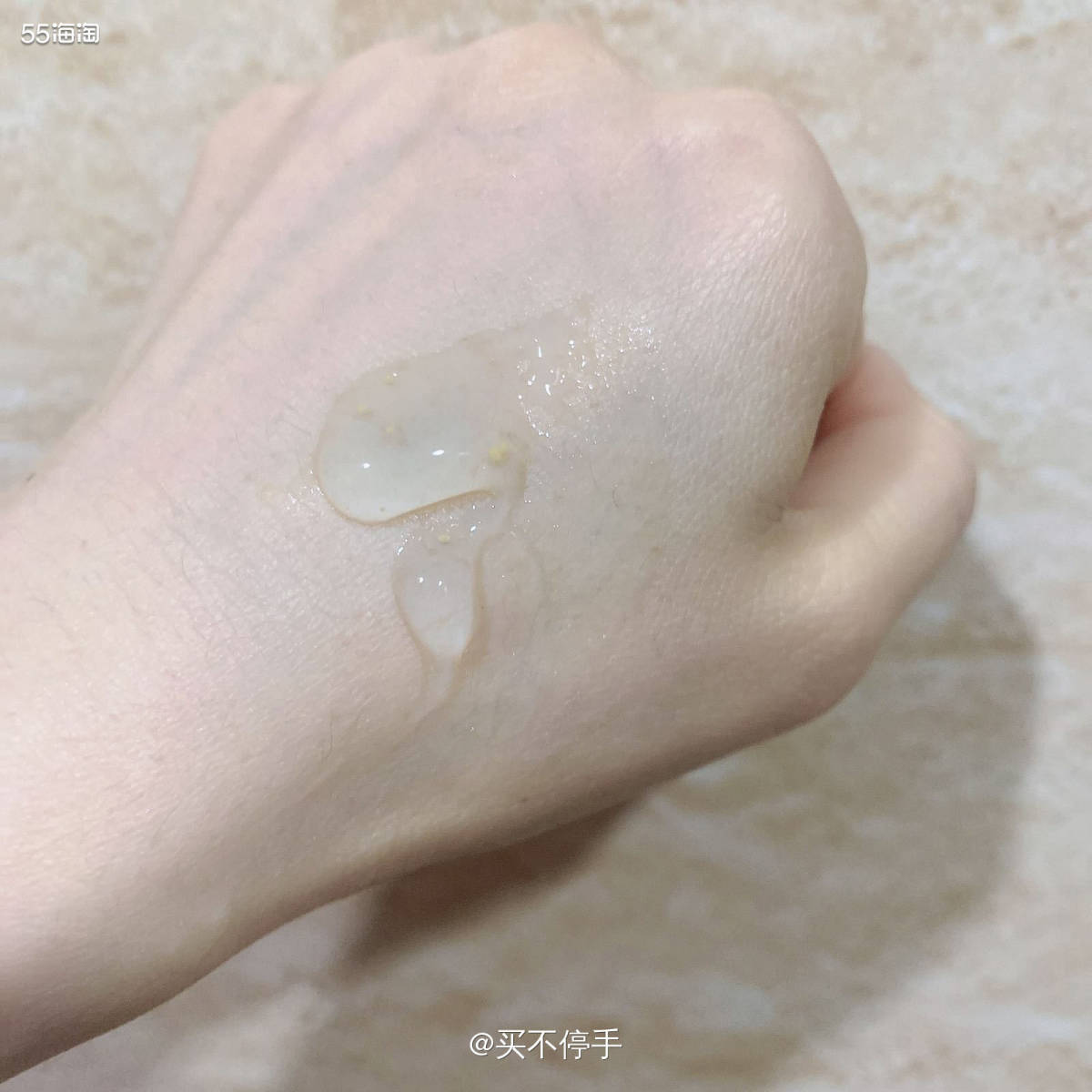 #7天面膜挑战#Elixir怡丽丝尔睡眠面膜 🌟今晚来敷E