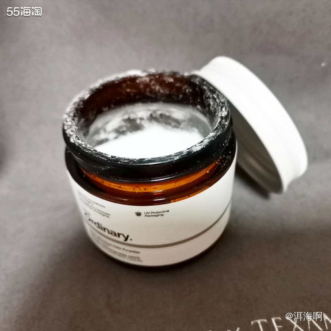 新春晒单挑战--the Ordinary 烟酰胺粉末 ✨th