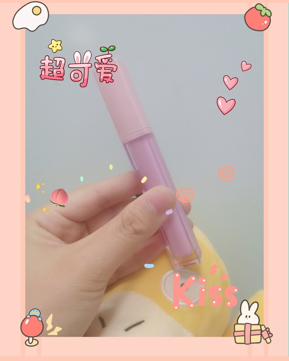 雅诗兰黛【唇部修护精华】  🤭🤭精致女孩夜间必备人手一支