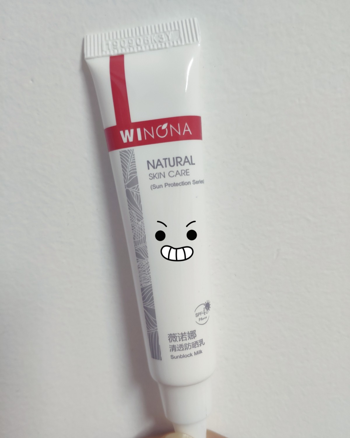 🌸薇诺娜测评🌸 🌸价位:79-30ml(🐱超) 🌸