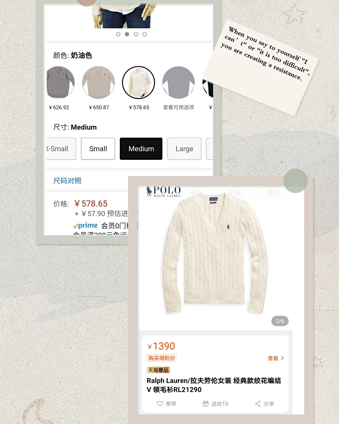 #亚马逊海外购优品#Ralph Lauren毛衣  提到Po