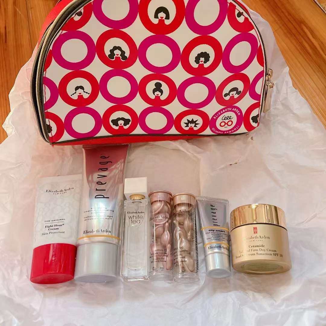 雅顿8件套礼包💰 198 1⃣️橘灿洗面奶50ml  2⃣